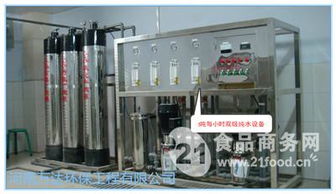 小型纯净水设备价格详解 工业应用成本与产品报价分析